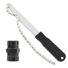 Llave para Cassette de Bicicleta con Herramienta de Extracción de Volante, Resistente al Desgaste, de Acero de Alta Resistencia, Herramienta Portátil para Reparación de Bicicletas - Juego de plata - Ver 13