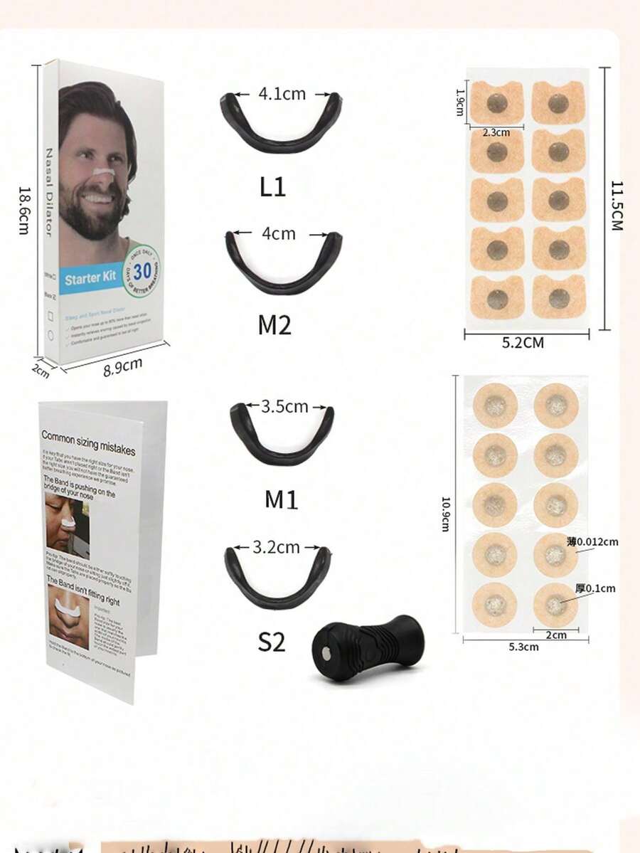Magnetic Nasal Dilator, Premium Anti-Snoring Magnetic Nasal Strips Breathing Expander Set, Equipped With Comfortable Reusable Magnetic Nasal Clips And Strips, Helps Open Nasal Passages, Improve Airflow, Reduce Snoring, Improve Sleep; Lightweight Breathable Nasal Breathing Assistant, Relieve Nasal Congestion, Suitable For Nighttime Sleep, Travel, Home Use, For Men And Women Seeking Better Breathing And Quiet Sleep Snoring Reduction Device - Random - View 1