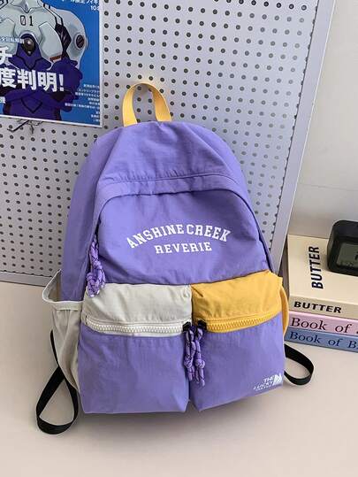 Contrast Color Patchwork Backpack, Retro American Letter Print Student Bookbag, Casual Commuter Large Capacity Backpack For High School & College Men & Women