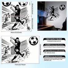 FIFA 1pc World Cup Football Wall Sticker, Powerful Shooting Sticker, Football Fan Atmosphere Sticker, Glass Decor Sticker. Essential For Football Fan Party Decoration, Applicable To Windows, Doors, Display Cabinets, Etc. Fashionable And Practical, World Cup Themed. - A - View 6