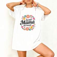 Camiseta blanca con estampado floral y texto La mejor Mama del mundo para mamás - Blanco - Ver 3