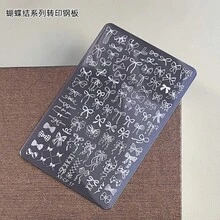 Khuôn dập móng tay họa tiết nơ dễ thương, khuôn dập móng tay hình hoa hồng, bướm và lá, khuôn dập móng tay hình trái tim, sao, trăng, ren và hoa. Dụng cụ làm móng. - Nhiều màu - Xem 4