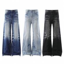 American Retro Washed Cat Whisker Micro-Flared Jeans Men's New Casual Niche Floor Mopping Trousers Men's Clothing - 藍色 - 查看 3