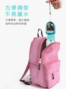 500毫升便携式狗狗水瓶带食物容器 - 三合一旅行宠物饮水器和可折叠碗，小型犬猫（约克夏、吉娃娃、幼犬）散步、远足必备 - 彩色 - 查看 4