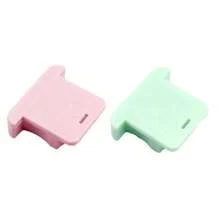 磁性缝纫导引器 - 防滑布料保护器，由强力磁铁和耐用塑料制成，可实现精准缝纫。 - 彩色 - 查看 14