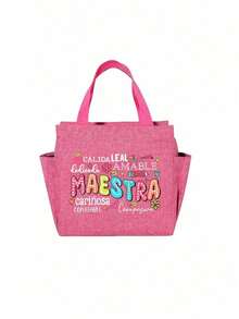 这款保温午餐包采用充满活力的“Maestra”教师主题印花，有三种时尚颜色可选。它设计有双侧口袋和宽敞的主隔层，可使食物保温或保冷数小时。 - 彩色 - 查看 12
