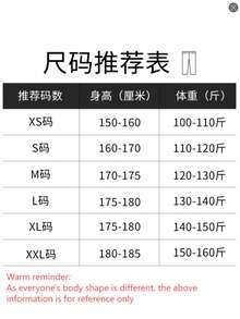 1pc Justice Brother Men's Loose Washed Denim Casual Baggy Wide Leg Jeans Pants (Belt And Accessories Not Included) - Light Wash - View 11