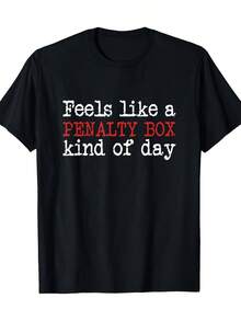 Fun Hockey - A Day That Feels Like A Penalty Area - Hockey Sports Cotton Comfortable Casual Breathable T-Shirt 180g - Black - View 1