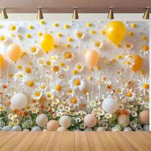 2D Flat, 1-Piece Polyester Photo Backdrop, Garden Style Sunflowers & Balloons, Suitable For Photography, Birthday Party Decor, And Portrait Backgrounds, Applicable For Spring Scenes - 1 - View 4