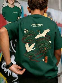 1件装男童日式仙鹤印花短袖T恤，夏季新品，日本国旗刺绣仙鹤图案，前后双面印花设计，宽松圆领，柔软透气面料，适合大龄儿童的街头休闲T恤 - 墨綠色 - 查看 2