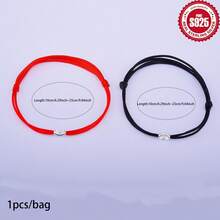 925纯银幸运珠手链，手工DIY手链/脚链，猫眼幸运珠，珠宝礼品 - 銀色 - 查看 5