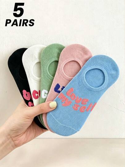 5 Pairs Women's Boat Socks, Women's Invisible Socks, Flat Socks, Shallow Mouth Socks, Fashionable Colorful Socks Suitable For Daily Wear