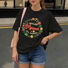 Camiseta Negra con Estampado Floral y Texto La Mejor Mama del Mundo para Mujer Casual - Negro - Ver 3