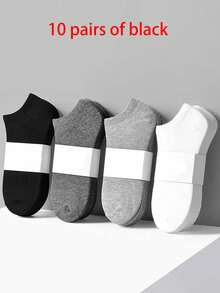1/5/10/15/20/25/30 Pairs Men's Sports Socks, Essential Ankle Sports Socks, Soft & Lightweight, Versatile Low-Cut Ankle Socks, Women's Long Socks & Stockings, Suitable For Fitness, Autumn Wear - Multicolor - View 24