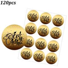 60pcs/120pcs Gold Foil Printed "Eid Mubarak" Round Labels With Star & Lantern Design, Suitable For Eid Gift Envelope Seals - Multicolor - View 9