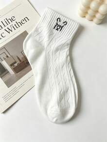 5 Pairs Cute Embroidered Bear Socks, Suitable For Versatile Casual Styles - Multicolor - View 4