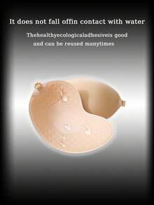 1pc Reusable Silicone Front Closure Bra, Breathable And Skin-Friendly Cup, Suitable For A-D Cup, Deep V Backless Dress - Apricot - View 2