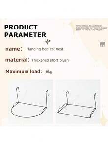 Hanging Cat Bed, Suspended Cat Nest, Wall-Mounted Cat Hammock, Pet Bed For Cats, Suitable For All Seasons, Hanging On Window Sill For Sunbathing - L-shaped - View 5