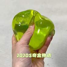 1 cái - [Độc đáo] Đồ chơi bóp tay hương táo xanh và trà xanh hỗn hợp, dẻo, đàn hồi chậm, dính, giúp giảm áp lực cho tay. - Nhiều màu - Xem 4