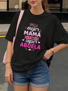Camiseta Negra con Estampado Eres la Mejor Mama y Una Super Abuela para Regalo de Madre - Negro - Ver 1