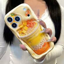 Nuevo estuche de teléfono con estampado de pomelo de té con leche, diseño plano 2D, valioso estuche de teléfono, protector anti-caídas y anti-arañazos, a prueba de golpes y cómodo de sostener, adecuado para el uso diario del teléfono X7B 4G. Estuche de teléfono de moda con diseño único - amarillo cremoso - Ver 3