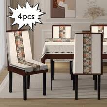 Set Of 1 Piece/2 Pieces/4 Pieces/6 Pieces/8 Pieces/36 Pieces Chair Covers Designed With Retro National Style Geometric Patchwork Vertical Strip Pattern, High Elasticity Fully Wrapped Washable Soft Protective Covers, Adopted 2D Flat Printing Technology, Easy To Install And Clean. Suitable For Indoor Home Decoration, Dining Occasions, Gatherings, Restaurants, Parties And Hotels As Decorative Chair Covers, And They Can Also Be Used As Exquisite Gifts. - Multicolor - View 13