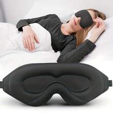 1pc 3D Contour Design Eye Mask, Adjustable Strap Fits Different Head Shapes, Unisex Blackout Eyemask, 100% Light Blocking Soft & Comfortable, Suitable For Night Shift, Travel, Yoga, Nap, Black, For Bedroom Use - One Size Fits All - View 1