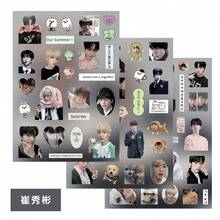 Bộ 8 sticker Choi, hình ảnh thành viên nổi bật của nhóm nhạc thần tượng TXT, sticker chống thấm nước. - Nhiều màu - Xem 6
