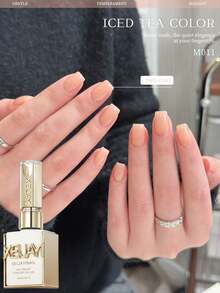 XEIJAYI 15ml Esmalte de uñas en gel color nude, manicura semi-permanente que se retira con remojo, para salón UV/LED o uso DIY - rosa desnudo - Ver 2