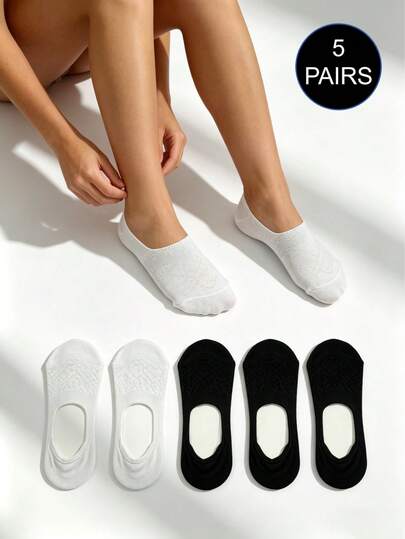 5 Pairs Women's Boat Socks, Silicone Non-Slip Heel, Invisible Socks, Summer Unisex All-Match Minimalist Style Short Socks, Comfortable Versatile For Home, School, Gathering, Commute, Sports