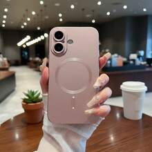 奢华金属漆软TPU手机壳，兼容 16、16 Plus、17、17e、17 Pro、17 Pro Max、7/8/SE2/SE3、7 Plus/8 Plus、XR、11、16e、16、16 Pro、16 Plus、16 Pro Max，防摔磁吸保护套 - 玫瑰金 - 查看 7