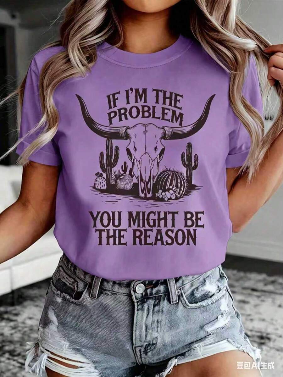 If I'm The Problem Summer Fashion Desert Cactus Bull Head Print Casual Women's Short Sleeve Shirt-New Autumn/Winter Collection: Unisex Relaxed Fit Long-Sleeve Crew Neck Sweatshirt - 紫色 - 查看 1