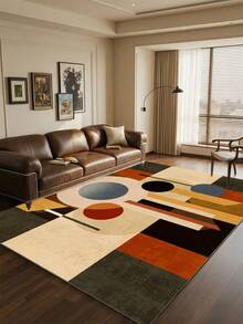 1pc Multi-Color Patchwork Pattern Large Area Rug, Modern Style, 1100g/㎡ Low Pile, 5mm Thickness, Soft & Comfortable Touch, Easy Maintenance, Non-Slip Backing, Machine Washable, Suitable For Lobby, Bedroom, Kitchen, Dining Room, Office, Room Decor And Doormat. - 薑色 - 查看 12