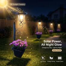 TazTir Solar Garden Stake Light W/ Flower Pot Holder - 8H Charge All Night Auto Glow - Waterproof Auto On/Off Pathway Decor - 太陽能 - 查看 1