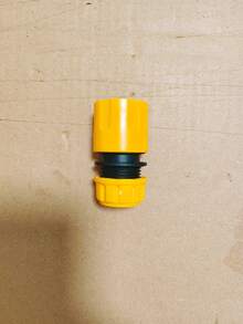 Adjustable High Pressure Car Wash Water Gun, Gardening Watering Spray Nozzle, Adjustable Gardening Watering Sprayer, Direct Spray Cleaning Tool For Car Washing And Pet Bathing - Bronze - View 9