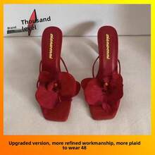 Romantic 3D Floral Sandals Women Summer Sexy Thong High Heels Kitten Heel Mules Open Toe Slip On Slides Lightweight Comfortable Non Slip Footwear Outdoor Walking Shoes Casual All Match Fashionable Vacation Essentials Cruise Wear Wedding Guest Slippers  Boho Aesthetic Breathable Soft Sole High Sandals Summer Fashion Indoor Outdoor Use Pool Slides Water Resistant Durable Material Stylish Summer Party Sandals Wide Width Friendly Comfortable Daily Wear Slides Chic Flower Design Sandals Designer Style Summer Heels Lightweight Travel Gear Fashionable Open Toe Slippers Gift For Friend Sister Mother  Summer Collection Beach Party Essentials Flower Sandals Floral Applique High Heel Flip Flops Comfort Walking Shoes Romantic Vacation Style Sandal Set Breathable Soft Stiletto Slippers Casual Outdoor Slides Anti Chafing Slides Elegant Footwear Women High Heels Dressy Sandals For Summer Brunch Outfits Garden Wedding Shoes Feminine Style Slides High Quality Material Comfort Shoes Big Flow - 酒紅色升級版 - 查看 7