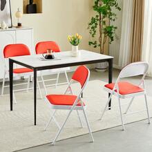 Set Of 4 Folding Chairs, Faux Leather Foldable Chairs With Metal Frame And Padded Seat, Easy To Fold And Store For Home, Office, Dining And Reception - White - View 9