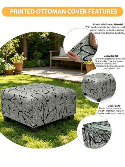 1pc Stretch Rectangular Footstool Cover Printed Footrest Cover, Fits Footstools/Ottomans, With Non-Slip Elastic Bottom