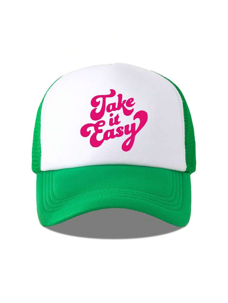 1 pieza Gorra de camionero decorativa con estampado unisex de malla esponjosa, gorra de béisbol, sombrero de sol, adecuada para uso diario, viajes al aire libre, senderismo, playa, vacaciones - Estilo G - Añade 24