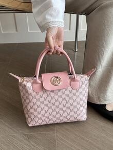 2026新款迷你Ni字母饺子袋，时尚简约风格，轻巧便携收纳袋 - 粉色 - 查看 5