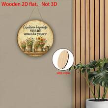 YM 2D Flat, 1-Piece Turkish "Flowers Bloom, Then You See" Wooden Wall Hanging Sign - Round Decoration With Turkish Phrase, Suitable For Home, Cafe, Garden, Modern Decor/Pine Tree Room Decoration, 2D Flat - 8.03*8.04英寸 - 查看 4