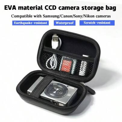 1个EVA材质CCD相机收纳袋，便携式CCD收纳袋，防水防刮防尘EVA收纳袋