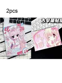 Cute Retro Japanese Magazine Clipping Sticker Book, Anime Character Stickers For DIY Decoration, Scrapbooking, Gifts - Multicolor - View 11