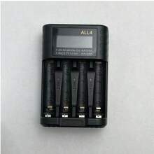شاحن بطارية ذكي ALL4 ب- 4 فتحات مع شاشة LCD، محطة شحن USB-C سريعة لبطاريات AA AAA Ni-MH Ni-CD Li-Ion القابلة للشحن، معتمد CE للمنزل والمكتب والسفر. البطاريات غير مشمولة. للعرض فقط. - الأسود - مشاهدة 8