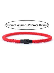龙骨绳手链，男士幸运红绳手链，磁性情侣手链，招财进宝 - 紅色 - 查看 4