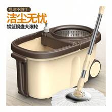 Hand-Washable Household Mop, Thickened And Thickened Mop, Household Large-Area Mop, Lazy Rotating Mop Bucket - màu nâu + 8 đầu lau riêng biệt - Xem 4