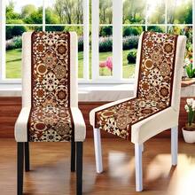Set Of 1 Piece/2 Pieces/4 Pieces/6 Pieces/8 Pieces/36 Pieces Chair Covers Designed With Retro National Style Geometric Patchwork Vertical Strip Pattern, High Elasticity Fully Wrapped Washable Soft Protective Covers, Adopted 2D Flat Printing Technology, Easy To Install And Clean. Suitable For Indoor Home Decoration, Dining Occasions, Gatherings, Restaurants, Parties And Hotels As Decorative Chair Covers, And They Can Also Be Used As Exquisite Gifts. - Multicolor - View 4