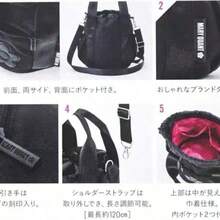 1個 無地レトロファッショナブル ニット 素朴なジッパーバケットバッグ、ショルダー/クロスボディ/ハンドバッグ、日常使いに適しています - 黒 - チェックする 3