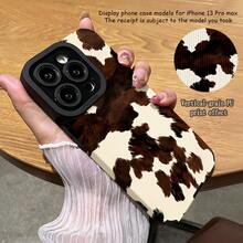 Phone Case: Fashionable And Cow Print Pattern Phone Case For IPhone 17/17Pro/17ProMax/17Air, 16/16Pro/16ProMax/16Plus/16e, 15/15Plus/15Pro/15ProMax, 14/14Plus/14Pro/14ProMax, 13/13Pro/13ProMax, 12/12Pro/12ProMax, 11/11Pro/11ProMax - Style1 - View 4