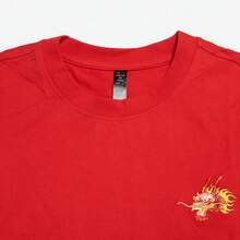 Adidas Men's Casual Comfortable Lightweight Crew Neck Short Sleeve T-Shirt JE6105, Spring/Summer - Light Scarlet - View 2